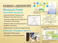 Kaneko Lab.